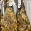 Jamón ibérico de cebo 75% Enrique García