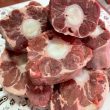 Rabo de ternera