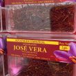 Azafrán José Vera