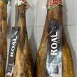 Jamón ibérico bellota 100% Roal