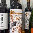 Vermouth Olave